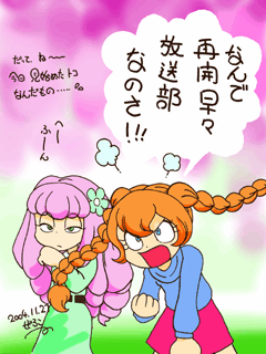 だって、ねぇ^^;